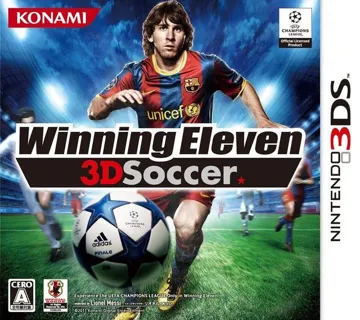Winning Eleven 3DSoccer (Japan) box cover front